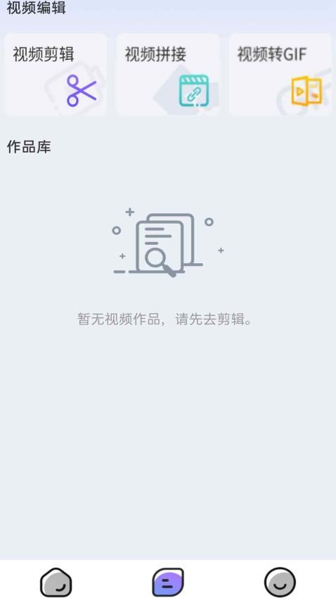 52书库TXT阅读器