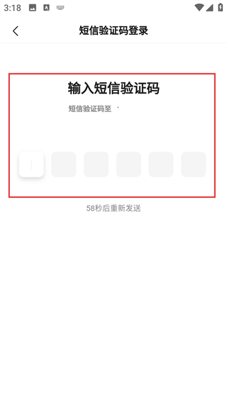 2026百度网盘最新版本