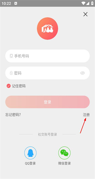 家棒棒