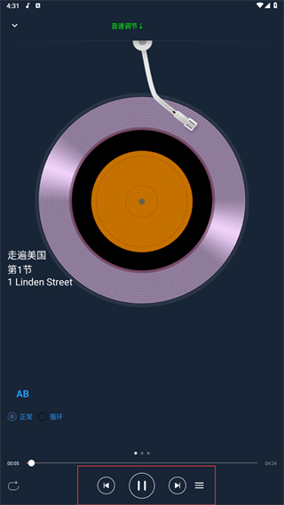 英语单词呗