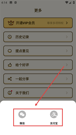色盲速测卡