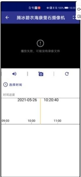 德阳保安