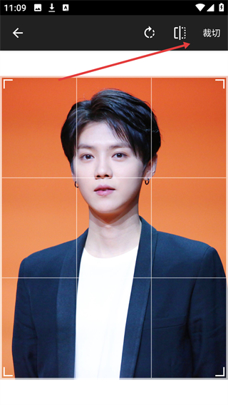 全能识别王