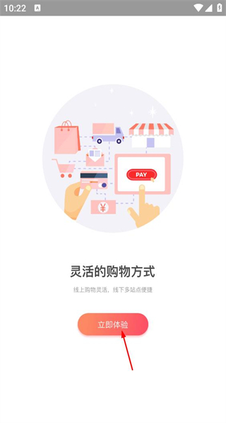 家棒棒