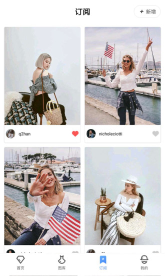 DeepFashion