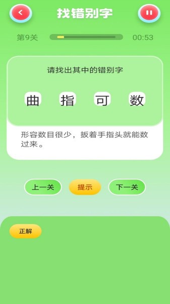 2377乐园