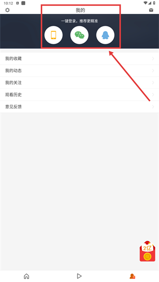 引力资讯