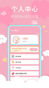 狗语翻译
