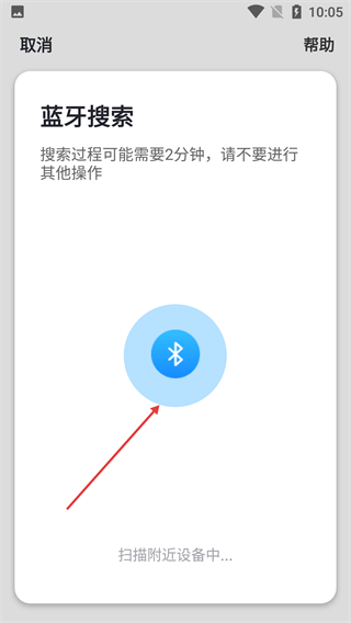 滴宠智能