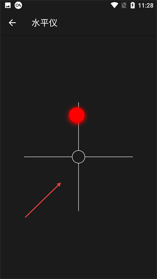 Compass