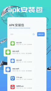 极连快传手机版