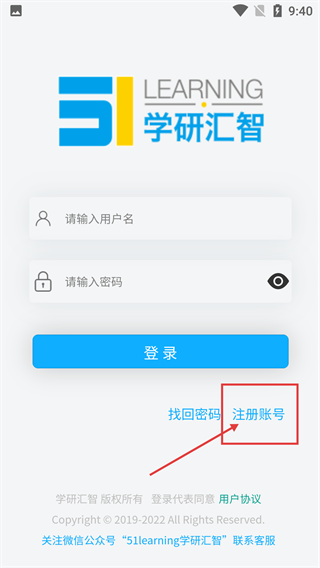 51汇听
