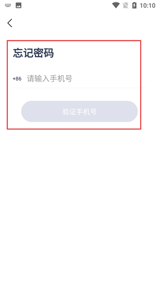 灯塔智析
