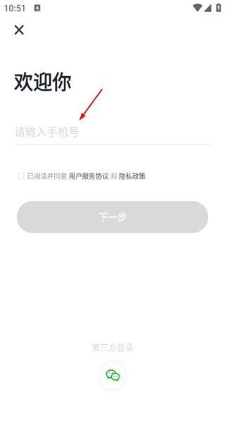 驾考一点通2026最新版