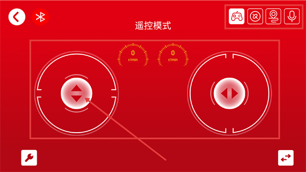森宝积木