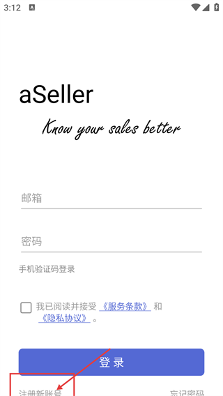 aSeller