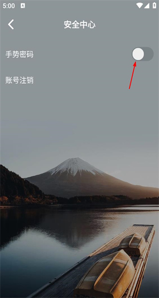 纪念日免费版