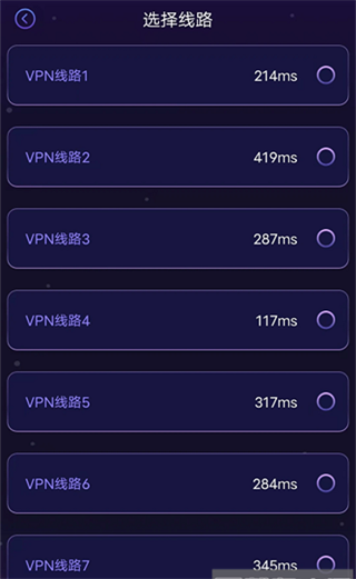 3D缩水工具
