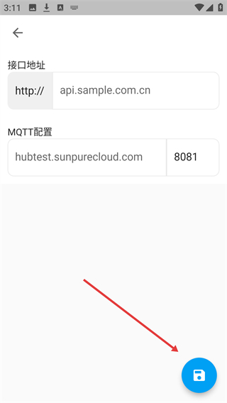仁洁云