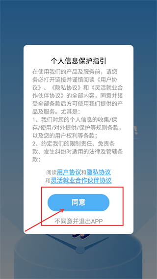 3699游戏
