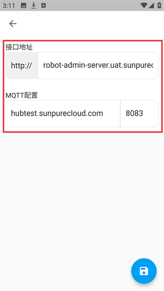 仁洁云