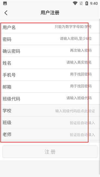 51汇听