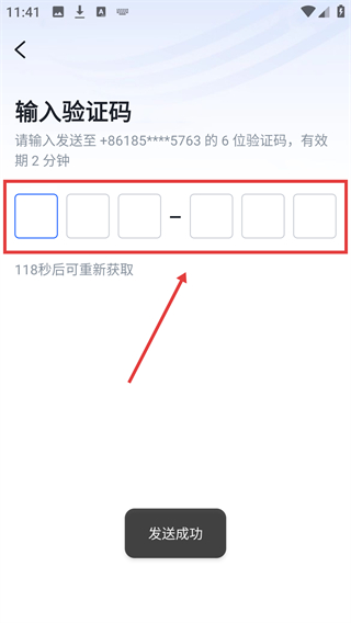 全民悦宿