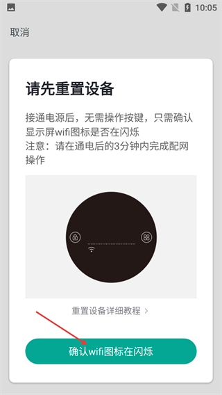 滴宠智能