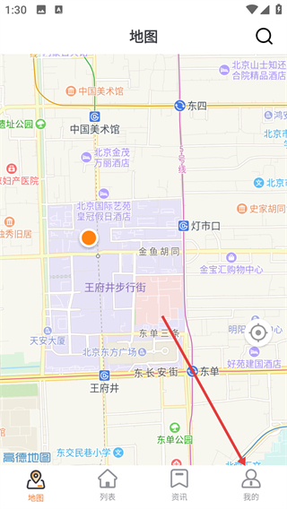 蓉城充