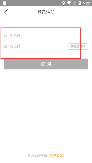 电狐日式搬家