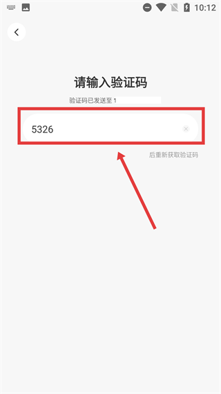 瀚墨云桥