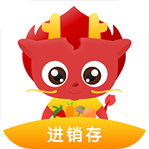 好邻好物进销存