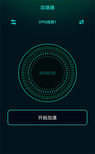 3D缩水工具