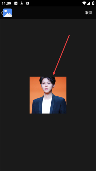 全能识别王