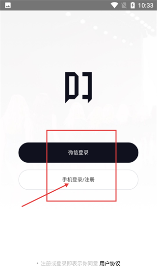 DeepFashion