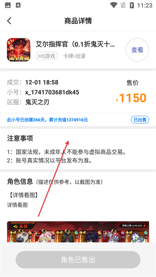 377游戏乐园