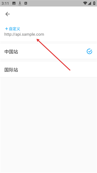 仁洁云