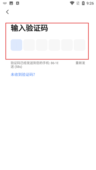 Gsmart 社区