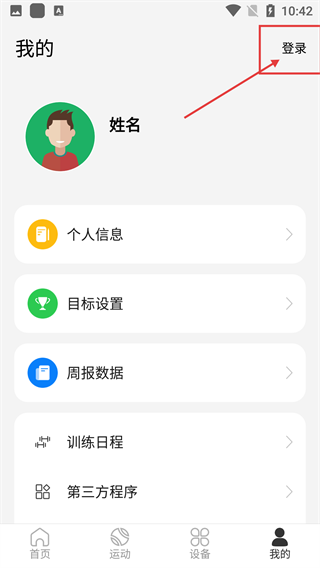 GloryMe