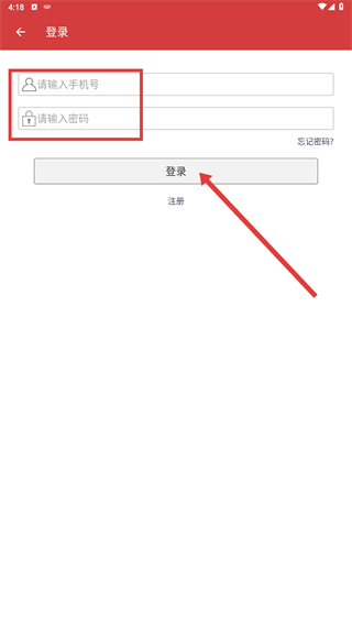 油站梦工场