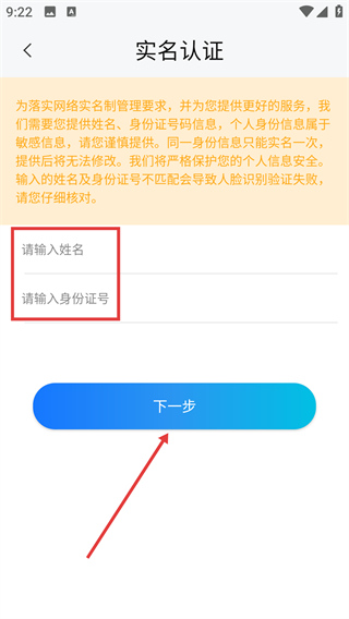 上海供水