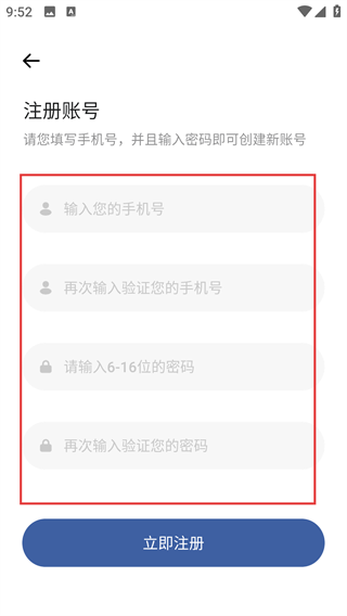 goodnotes电子手账(goodnotes笔记)