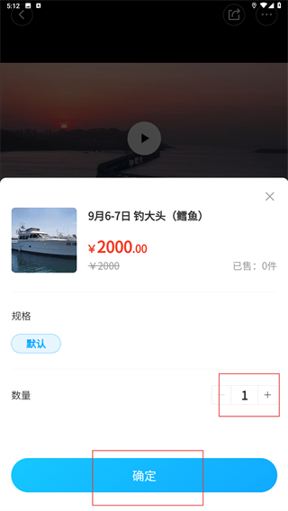 悠悠渔舍