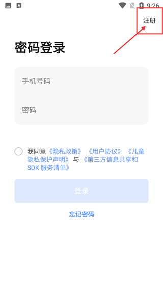 Gsmart 社区