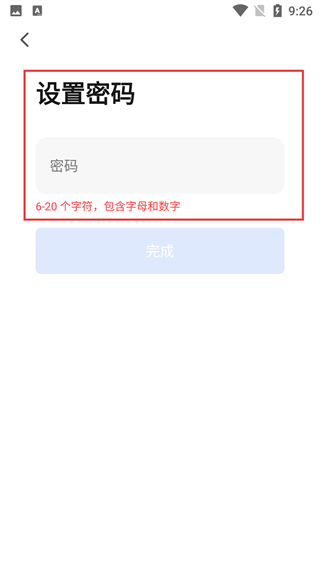 Gsmart 社区