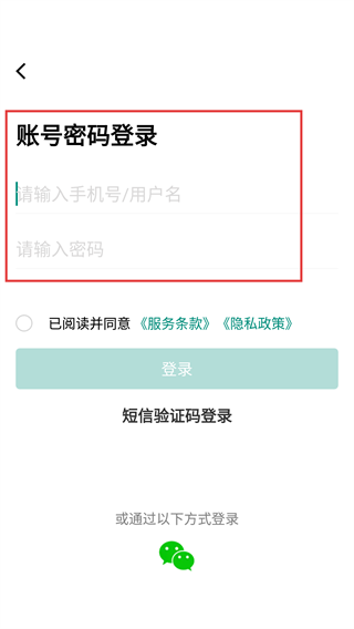 golo汽车