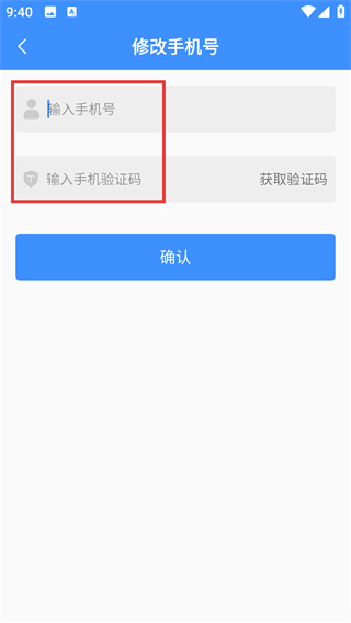 好鹏友