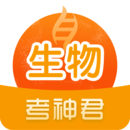高中生物手机版app