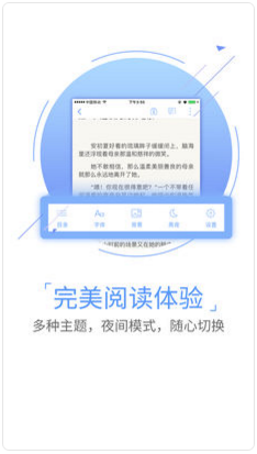 ggbook看书官方客户端