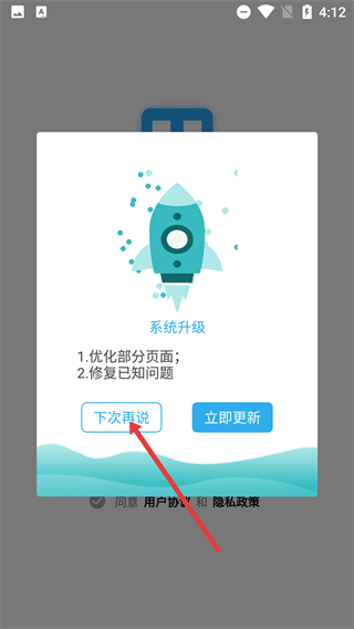 宏秀智维